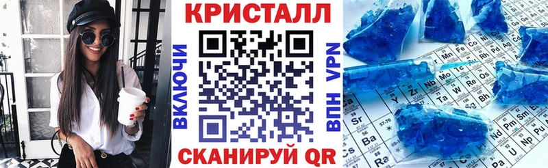 АМФ 98%  Мглин 
