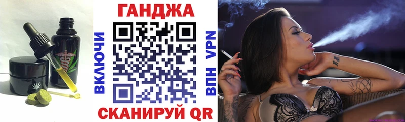 Canna-Cookies конопля  купить  сайты  Мглин 