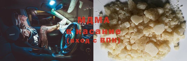кокаин VHQ Белоозёрский