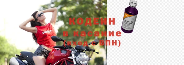 MDMA Premium VHQ Белокуриха