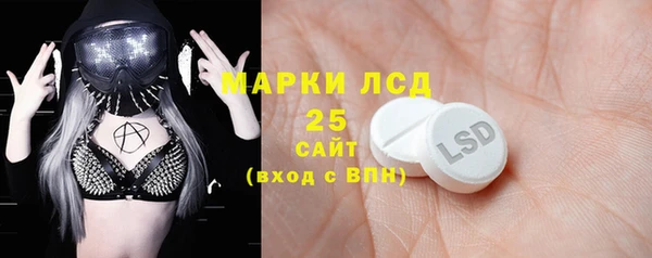 метадон Семилуки