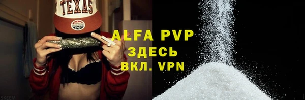 MESCALINE Богданович