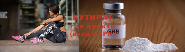 кокаин VHQ Белоозёрский