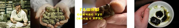 кокаин VHQ Белоозёрский