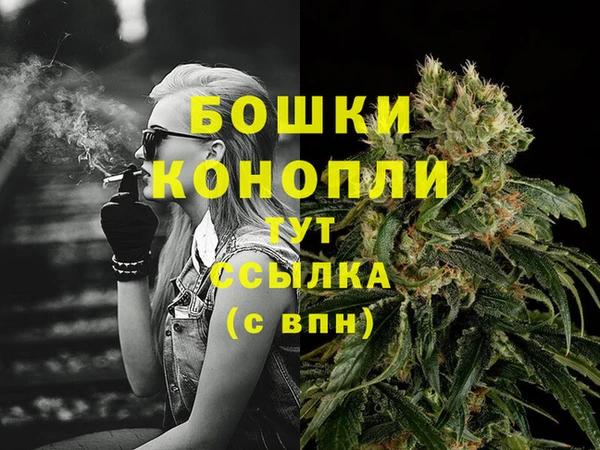 кокаин VHQ Белоозёрский