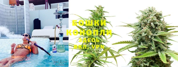 MDMA Premium VHQ Белокуриха
