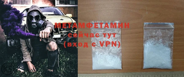 кокаин VHQ Белоозёрский