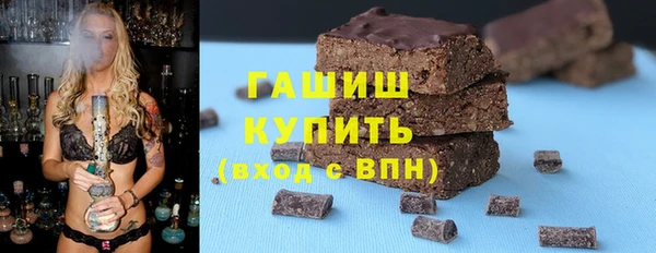 кокаин VHQ Белоозёрский