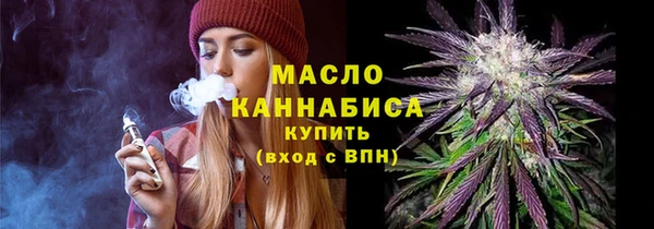 кокаин VHQ Белоозёрский