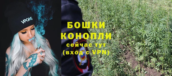 MESCALINE Богданович