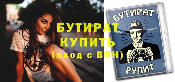 кокаин VHQ Белоозёрский