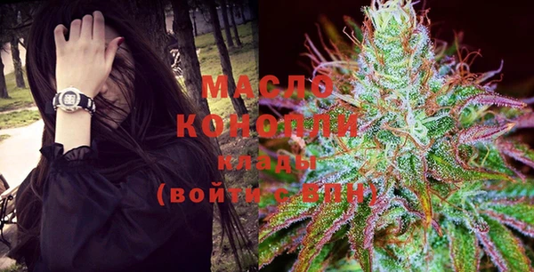 кокаин VHQ Белоозёрский