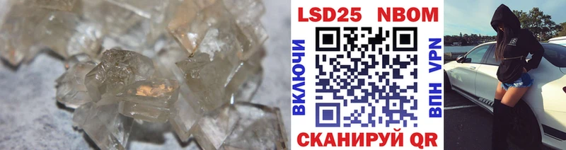 мориарти Telegram Мглин ЛСД экстази кислота